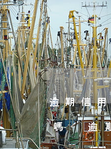 逾期信用卡的溢繳款可以取出來(lái)嗎-逾期信用卡的溢繳款可以取出來(lái)嗎安全嗎