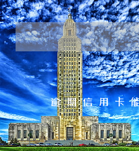 逾期信用卡能下嗎(有信用卡逾期可以貸款嗎)