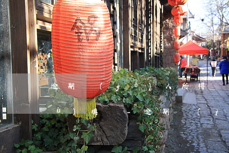 逾期個(gè)人所得匯算不能選擇預(yù)填嗎-逾期進(jìn)行個(gè)人所得稅匯算
