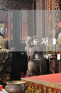 逾期個(gè)性化分期的規(guī)定是哪條規(guī)定-逾期個(gè)性化分期的規(guī)定是哪條規(guī)定出臺(tái)的