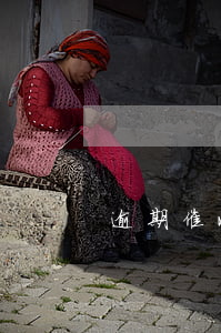 逾期催收讓加微信(催收讓加微信處理)