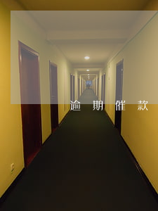 逾期催款会爆微信吗-催收会爆微信吗