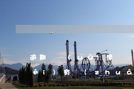 逾期債務(wù)律師處理可信嗎(有沒(méi)有專(zhuān)門(mén)處理債務(wù)的律師呢)