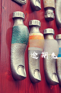 逾期先不還-如果逾期不還