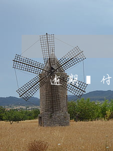 逾期兌付通知(逾期兌付通知怎么寫)