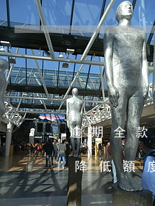 逾期全款減息(逾期后全額還款會(huì)降低額度嗎)