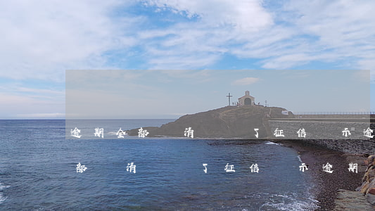 逾期全部還清銷戶了征信顯示逾期-逾期全部還清銷戶了征信顯示逾期嗎