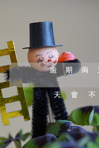 逾期兩三天會不會影響花唄使用-逾期兩三天會不會影響花唄使用額度
