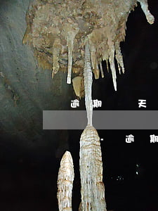 逾期兩天利息8塊是不是正規(guī)平臺-逾期兩天利息8塊是不是正規(guī)平臺了