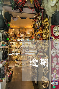 逾期兩天怎么查征信(逾期2天上征信怎么辦)