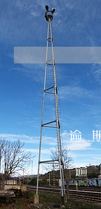 逾期兩年可以辦理停息掛賬嘛-是不是要先逾期才能辦理停息掛賬