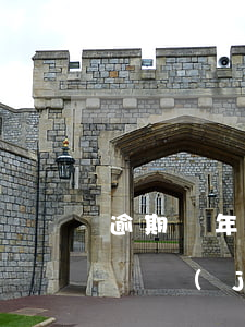 逾期兩年微信會被凍結(jié)嗎 微信被凍結(jié)封兩個月