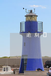 逾期兩年還能辦理房貸嗎