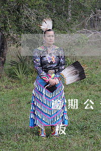 逾期公告债务告知函 逾期公告债务告知函模板