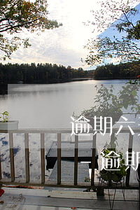 逾期六天收到法務(wù)通知函會怎么樣-逾期六天收到法務(wù)通知函會怎么樣嗎