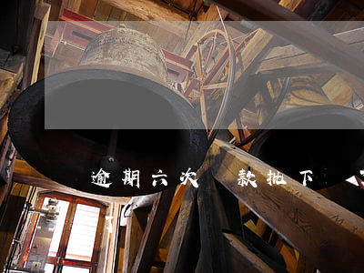 逾期六次貸款批下來了(逾期六次貸款批下來了)
