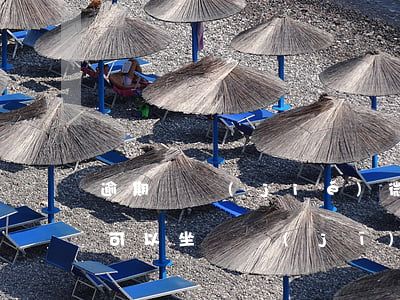 逾期凍結(jié)微信零錢(qián)可以坐飛機(jī)嗎-微信零錢(qián)被凍結(jié)可以坐飛機(jī)嗎