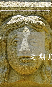 逾期几次会起诉(逾期几个月会起诉)