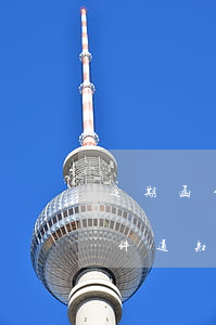 逾期函件通知短信回復(fù)退訂(逾期函件通知短信回復(fù)退訂怎么辦)