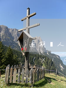 逾期別人起訴怎么辦(逾期起訴是在自己家鄉(xiāng)法院嗎)