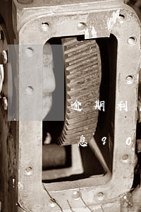 逾期利息90天增值税一定要交吗-逾期利息90天增值税一定要交吗为什么