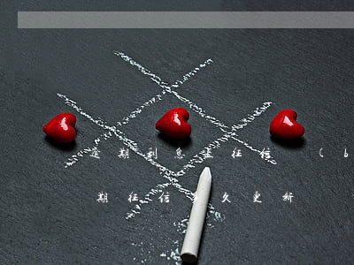 逾期利息上征信報(bào)告(貸款利息逾期征信多久更新)