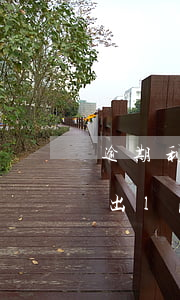 逾期利息可以計(jì)算lpr四倍嗎(超出lpr四倍的利息是否退還)