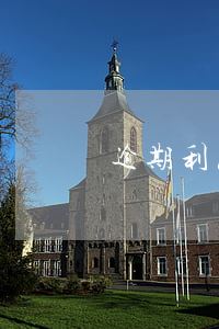 逾期利息的起訴時(shí)間(逾期利息的訴訟時(shí)效)