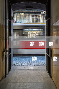逾期前協(xié)商還款征信怎么顯示(逾期還款了征信還查的到逾期嗎)