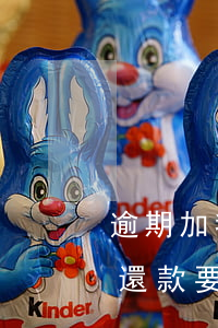 逾期加我微信(逾期加我微信協(xié)商還款要加嗎)