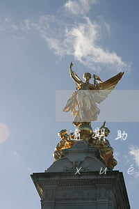 逾期助學(xué)貸款已還清3年(助學(xué)貸款逾期結(jié)清已經(jīng)4年)