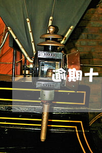 逾期十幾萬會被起訴么(逾期十萬判刑幾年)
