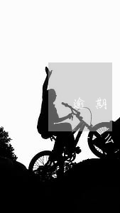 逾期半个月的可以贷款吗(贷款逾期半个月有什么影响)