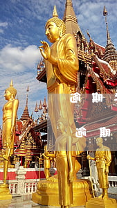 逾期半年上征信會(huì)有什么影響-逾期多久上征信有影響嗎