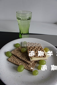 逾期半年的信用卡怎么還款進(jìn)去-逾期半年的信用卡怎么還款進(jìn)去了