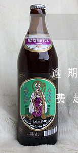 逾期半年被中邮消费起诉(逾期半年被中邮消费起诉)