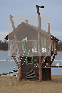 逾期半年还清了还能申请信用卡吗（信用卡逾期几年后可以继续还款吗）