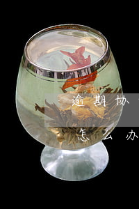 逾期协商还款会提示呆账吗(欠款逾期呆账了怎么办)