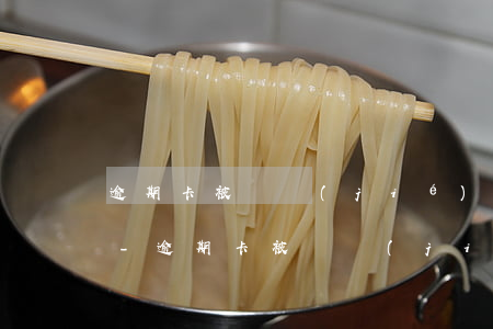 逾期卡被凍結(jié)了下一步會是怎樣-逾期卡被凍結(jié)了下一步會是怎樣的