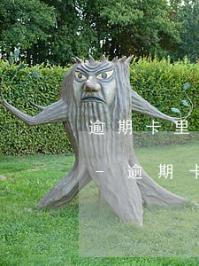 逾期卡里一有錢就會(huì)被全部劃走-逾期卡里一有錢就會(huì)被全部劃走嗎