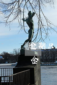 逾期只还本金会起诉吗（账单逾期怎么只还本金）