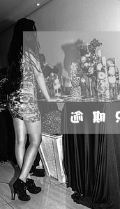 逾期只還本金是真的嗎(逾期只還本金是真的嗎)