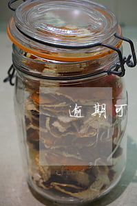 逾期可以借房貸嗎(逾期可以借房貸嗎)