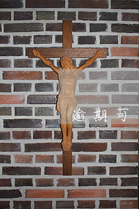 逾期可以做什么貸款