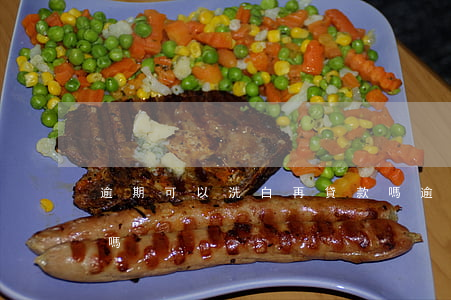 逾期可以洗白再貸款嗎(逾期可以洗白再貸款嗎)