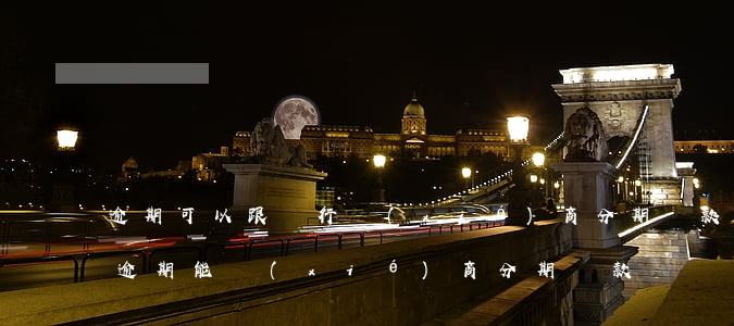 逾期可以跟銀行協(xié)商分期還款嗎(逾期能協(xié)商分期還款嗎)