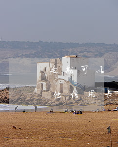 逾期可以辦信用卡嗎?（銀行卡逾期可以辦理其他信用卡嗎）