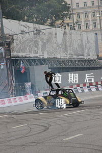 逾期后一直最低還款(還了最低還款還算逾期嗎)