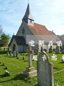 逾期后信用卡停卡了还能用吗 逾期停卡的信用卡需要注销吗