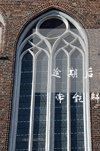 逾期后信用卡異常能解封嗎(逾期后信用卡異常能解封嗎)